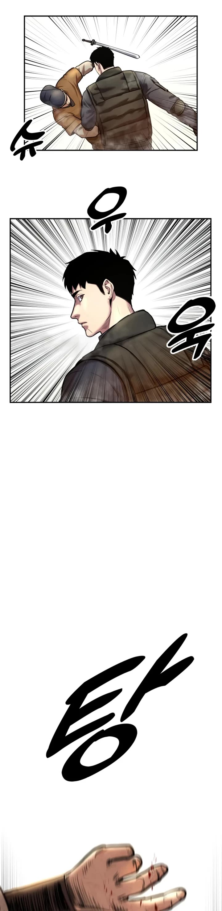 Embodiment of the Assassin in the Murim World Chapter 40 page 18 - Chapter 40