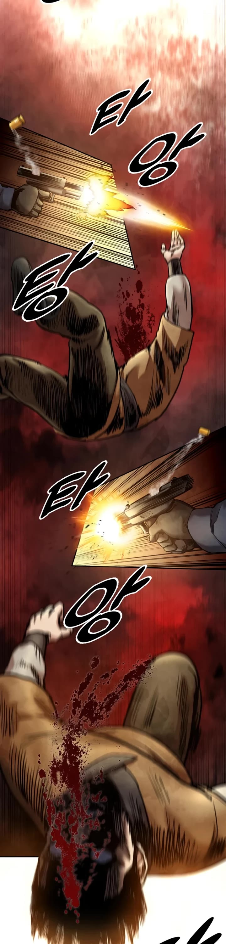 Embodiment of the Assassin in the Murim World Chapter 40 page 20 - Chapter 40