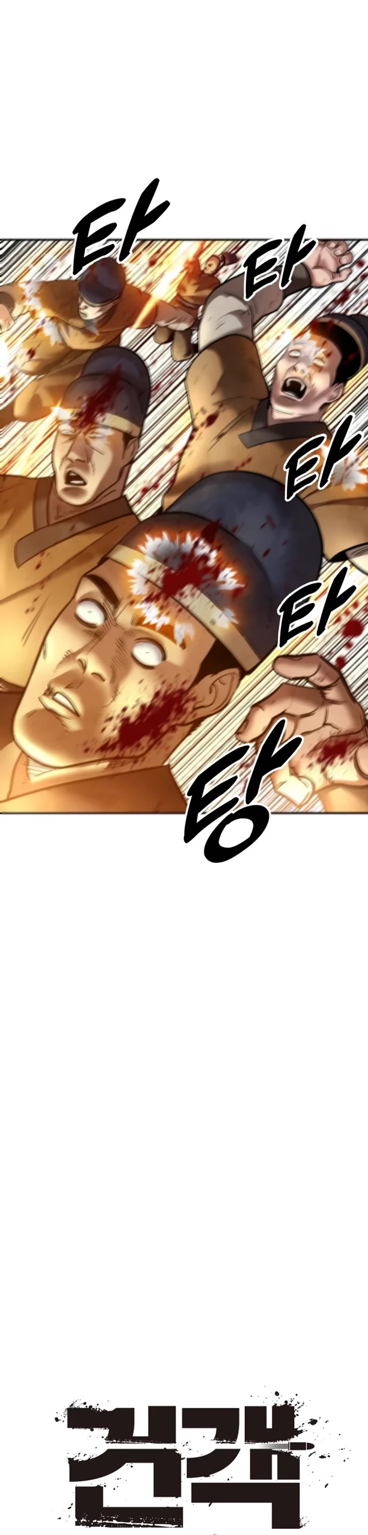 Embodiment of the Assassin in the Murim World Chapter 40 page 24 - Chapter 40