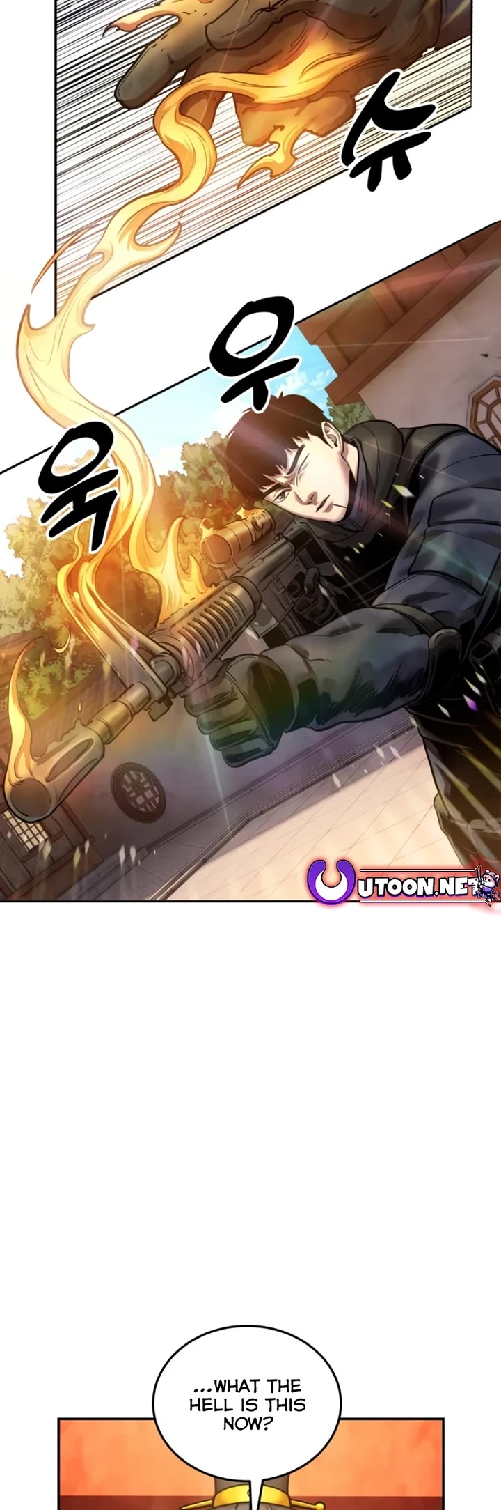 Embodiment of the Assassin in the Murim World Chapter 40 page 32 - Chapter 40