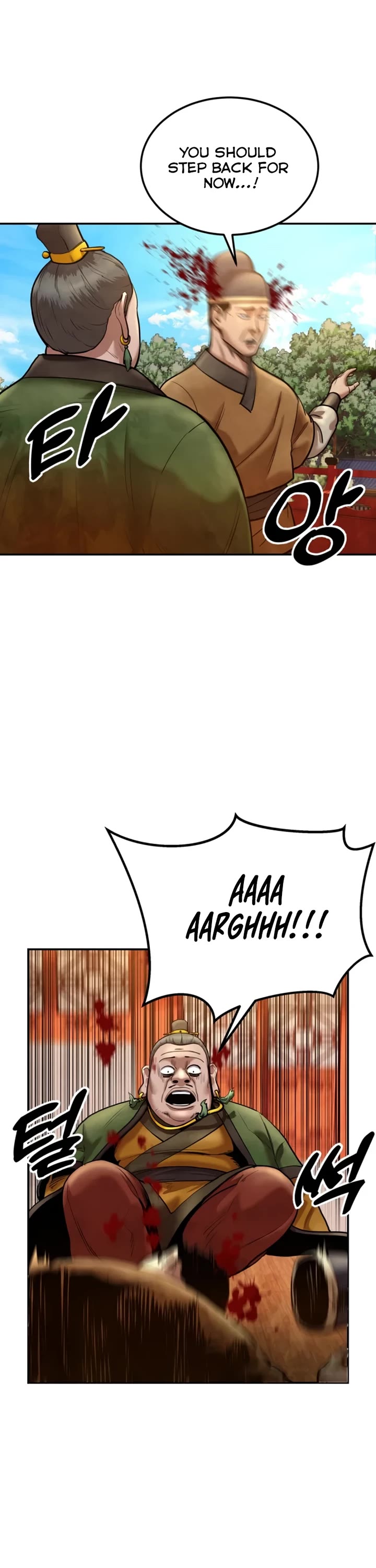 Embodiment of the Assassin in the Murim World Chapter 40 page 34 - Chapter 40