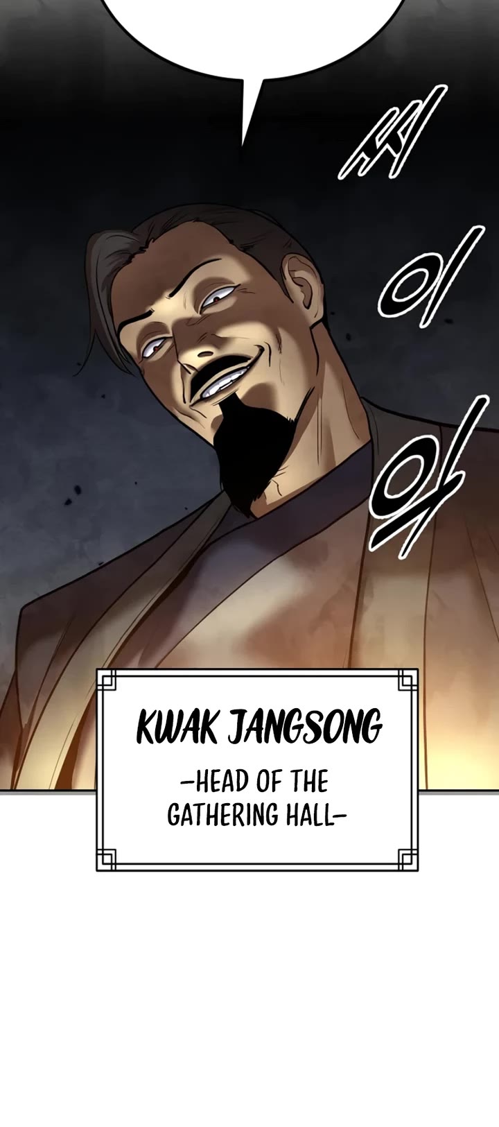 Embodiment of the Assassin in the Murim World Chapter 40 page 37 - Chapter 40