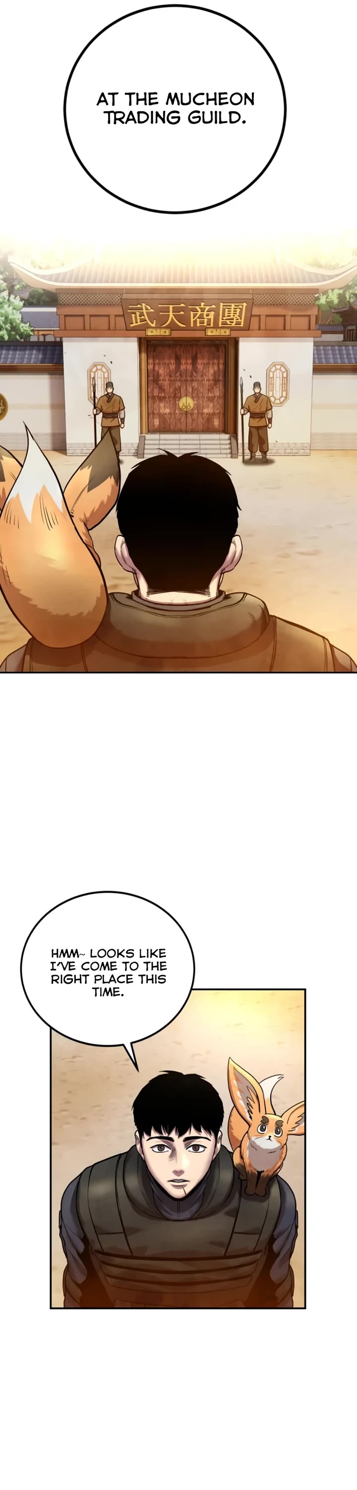 Embodiment of the Assassin in the Murim World Chapter 40 page 7 - Chapter 40