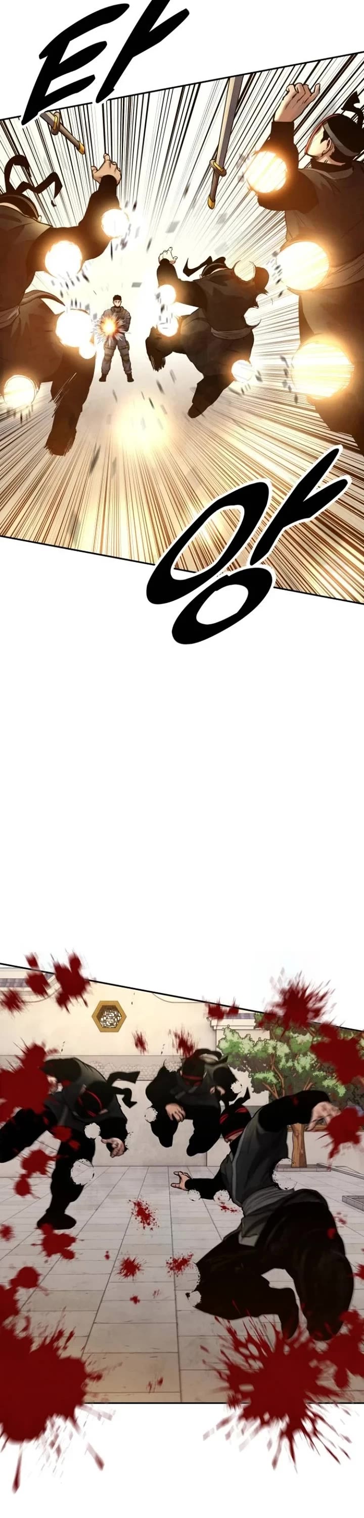 Embodiment of the Assassin in the Murim World Chapter 41 page 20 - Chapter 41
