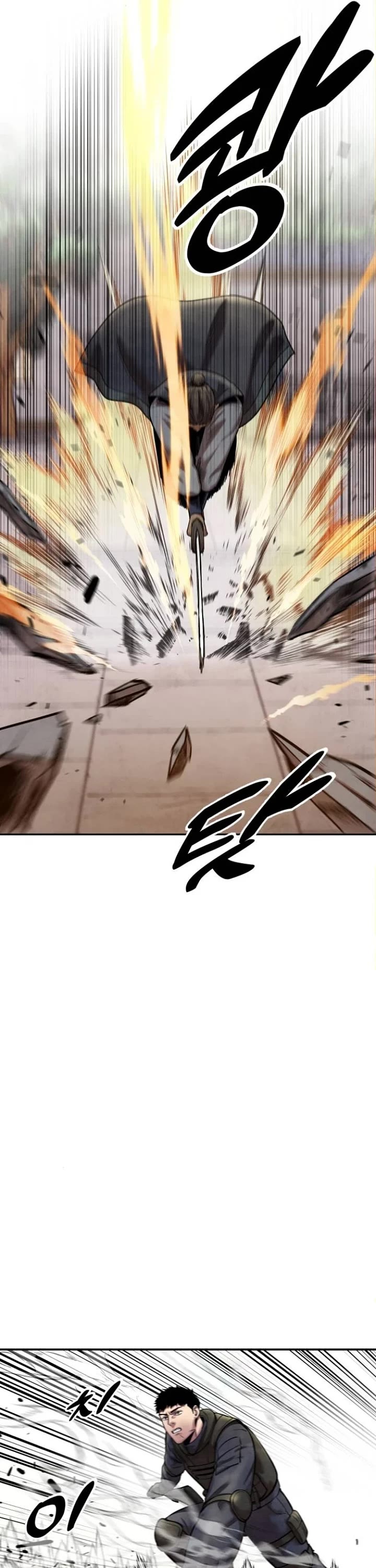 Embodiment of the Assassin in the Murim World Chapter 41 page 33 - Chapter 41