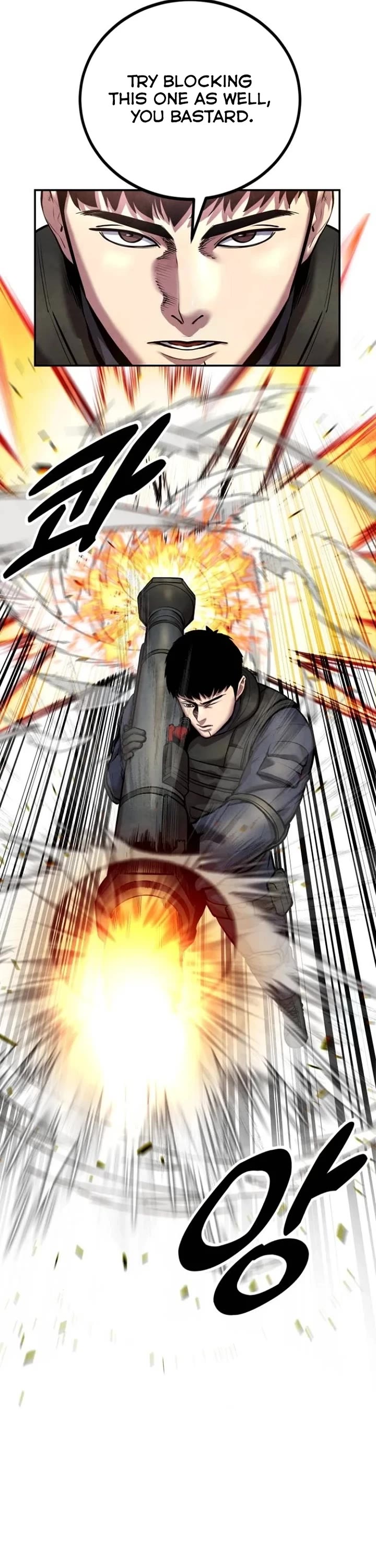 Embodiment of the Assassin in the Murim World Chapter 41 page 5 - Chapter 41