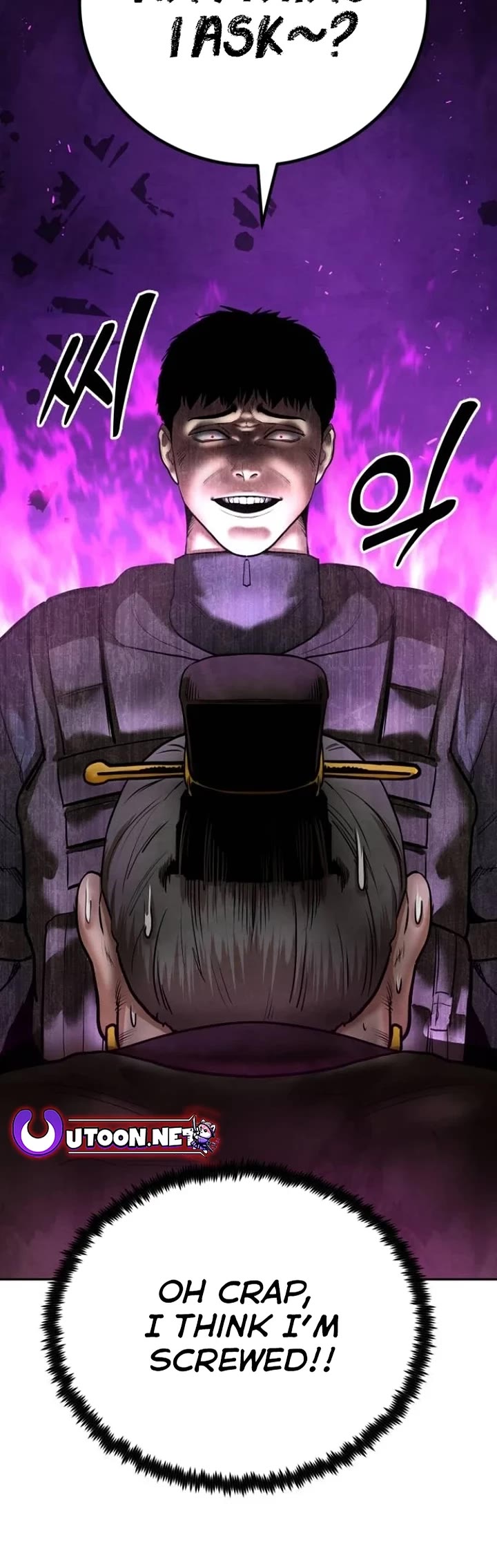 Embodiment of the Assassin in the Murim World Chapter 41 page 50 - Chapter 41
