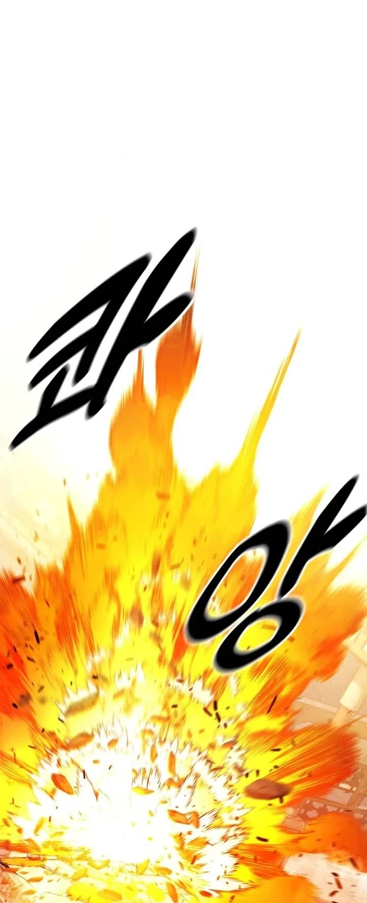Embodiment of the Assassin in the Murim World Chapter 41 page 9 - Chapter 41
