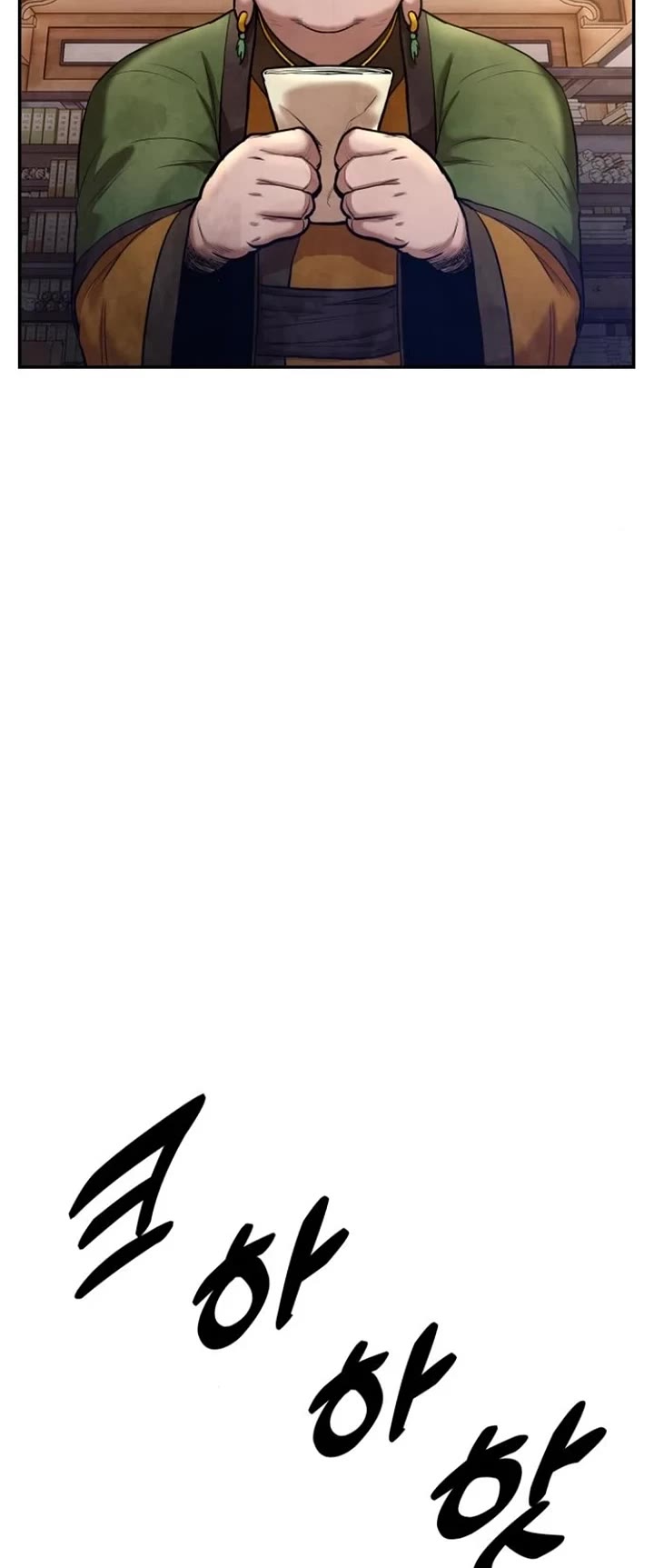 Embodiment of the Assassin in the Murim World Chapter 42 page 13 - Chapter 42