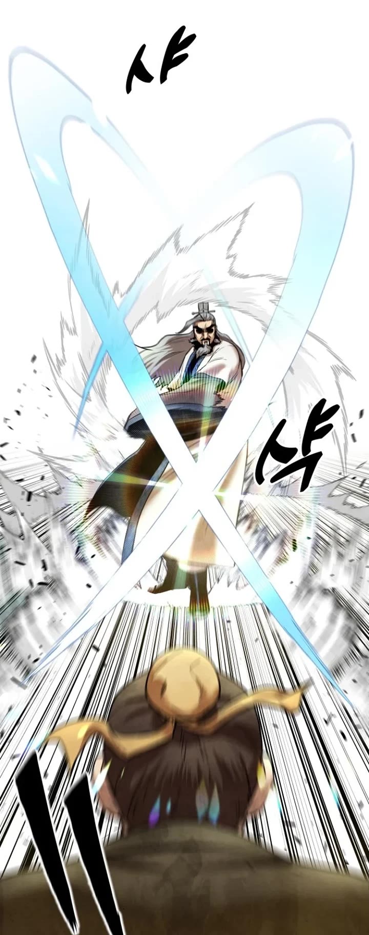 Embodiment of the Assassin in the Murim World Chapter 42 page 38 - Chapter 42