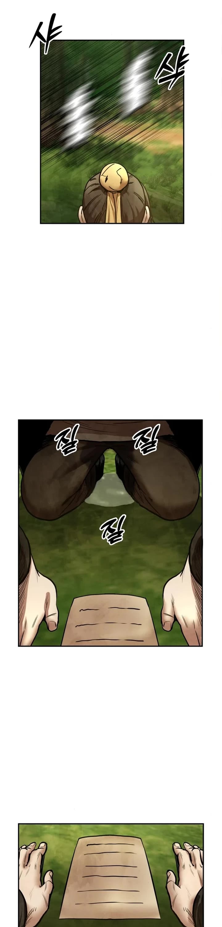 Embodiment of the Assassin in the Murim World Chapter 42 page 42 - Chapter 42