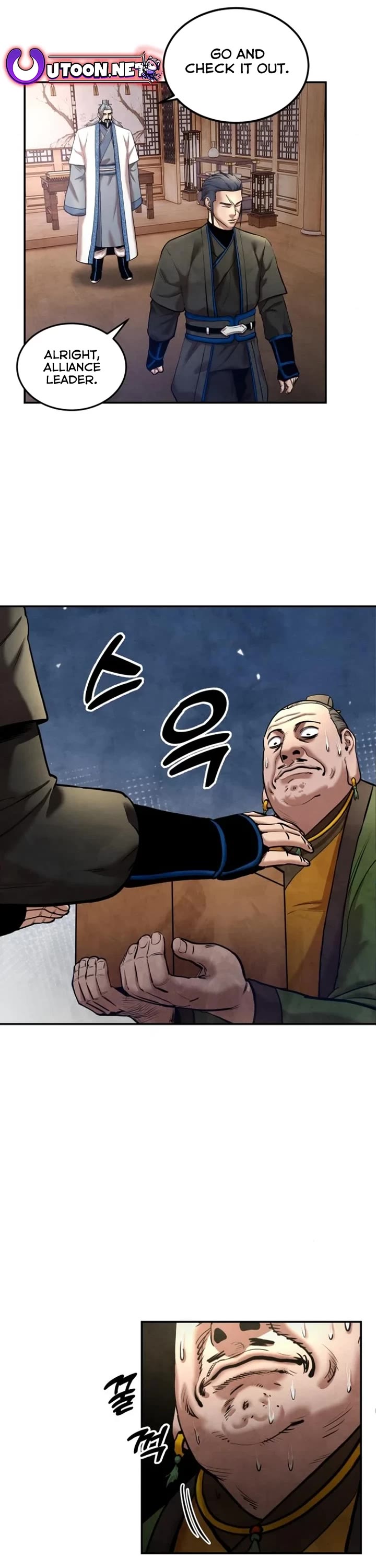 Embodiment of the Assassin in the Murim World Chapter 42 page 5 - Chapter 42