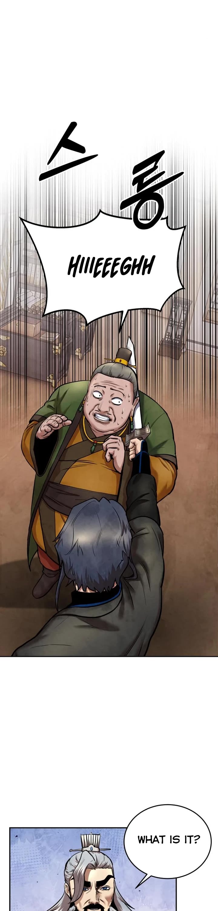 Embodiment of the Assassin in the Murim World Chapter 42 page 7 - Chapter 42