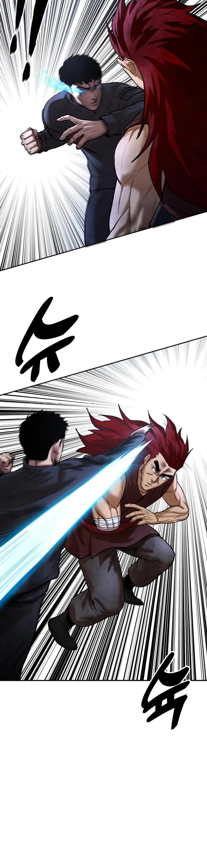 Embodiment of the Assassin in the Murim World Chapter 43 page 17 - Chapter 43
