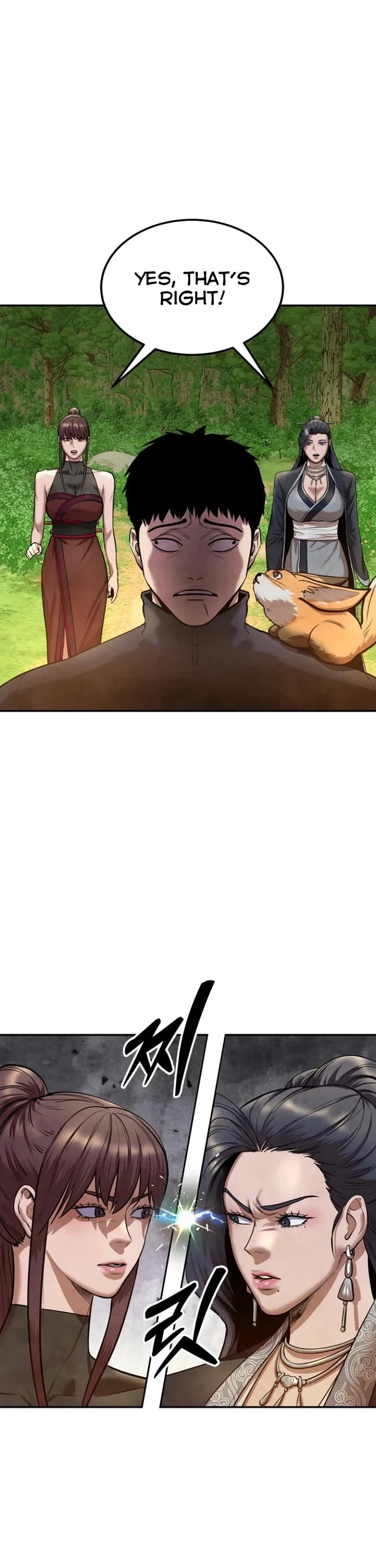 Embodiment of the Assassin in the Murim World Chapter 43 page 47 - Chapter 43