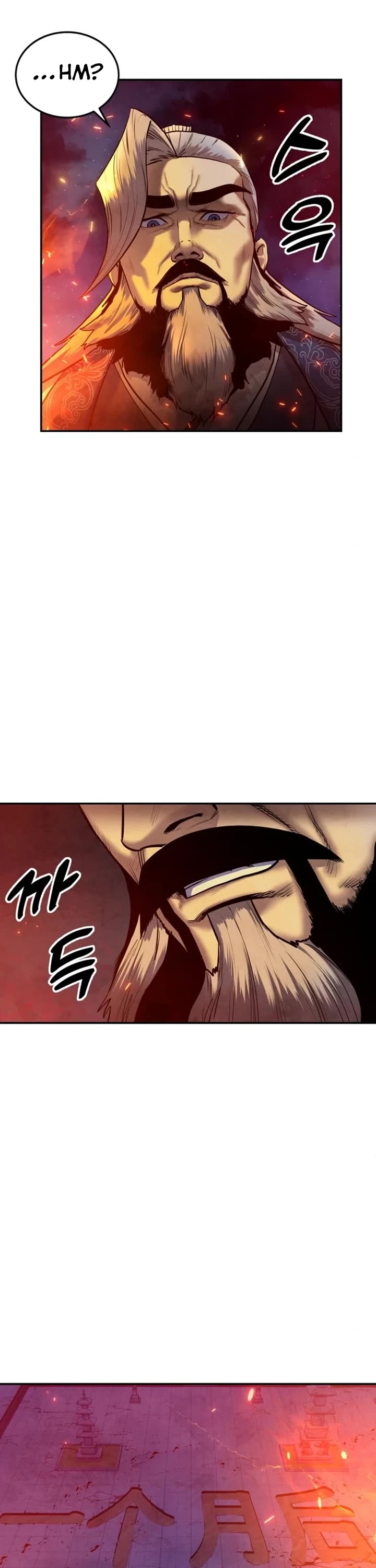Embodiment of the Assassin in the Murim World Chapter 43 page 8 - Chapter 43