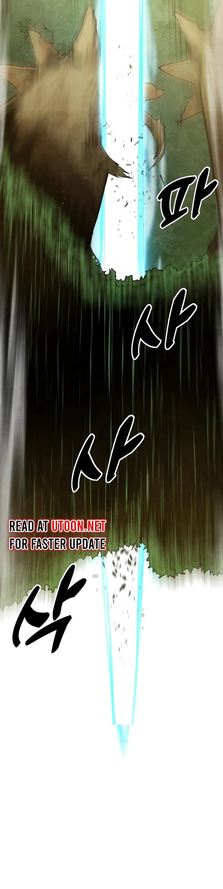 Embodiment of the Assassin in the Murim World Chapter 44 page 14 - Chapter 44