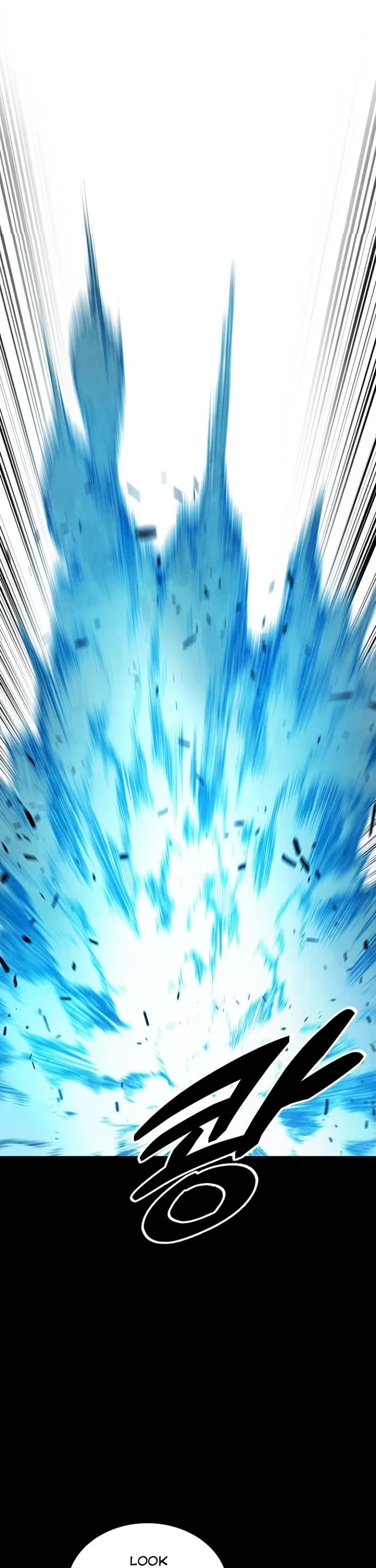 Embodiment of the Assassin in the Murim World Chapter 44 page 15 - Chapter 44