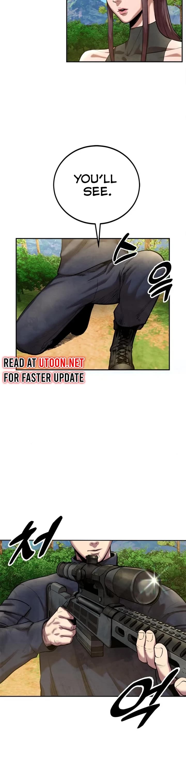 Embodiment of the Assassin in the Murim World Chapter 44 page 3 - Chapter 44