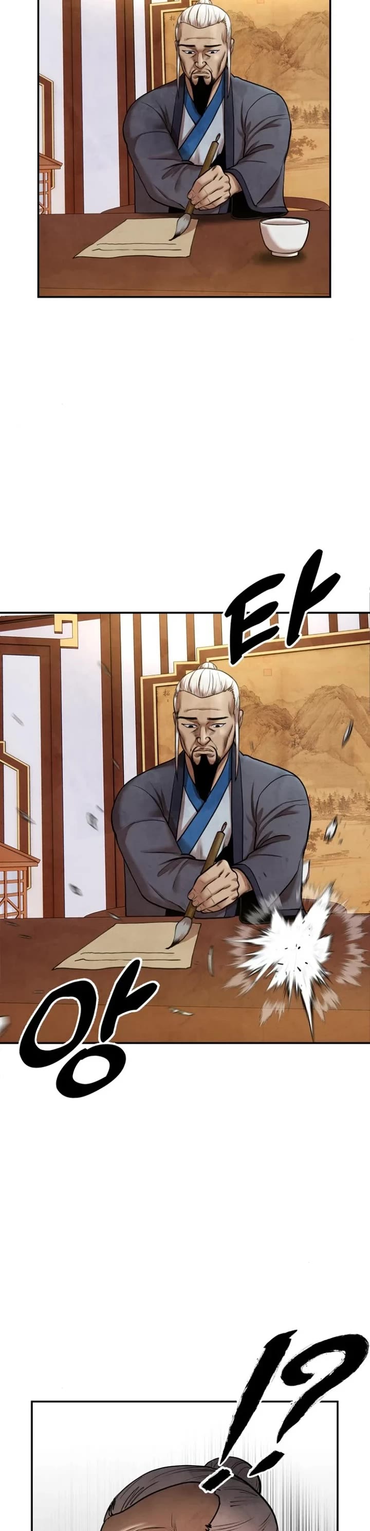 Embodiment of the Assassin in the Murim World Chapter 44 page 40 - Chapter 44