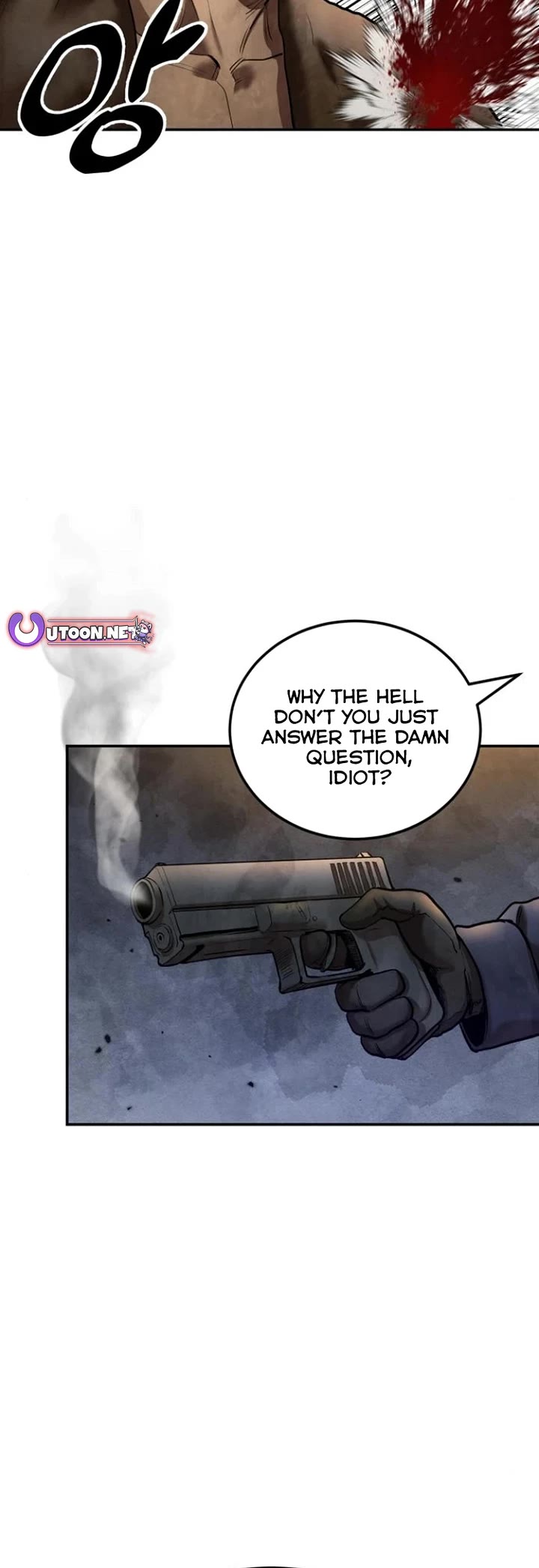 Embodiment of the Assassin in the Murim World Chapter 45 page 14 - Chapter 45