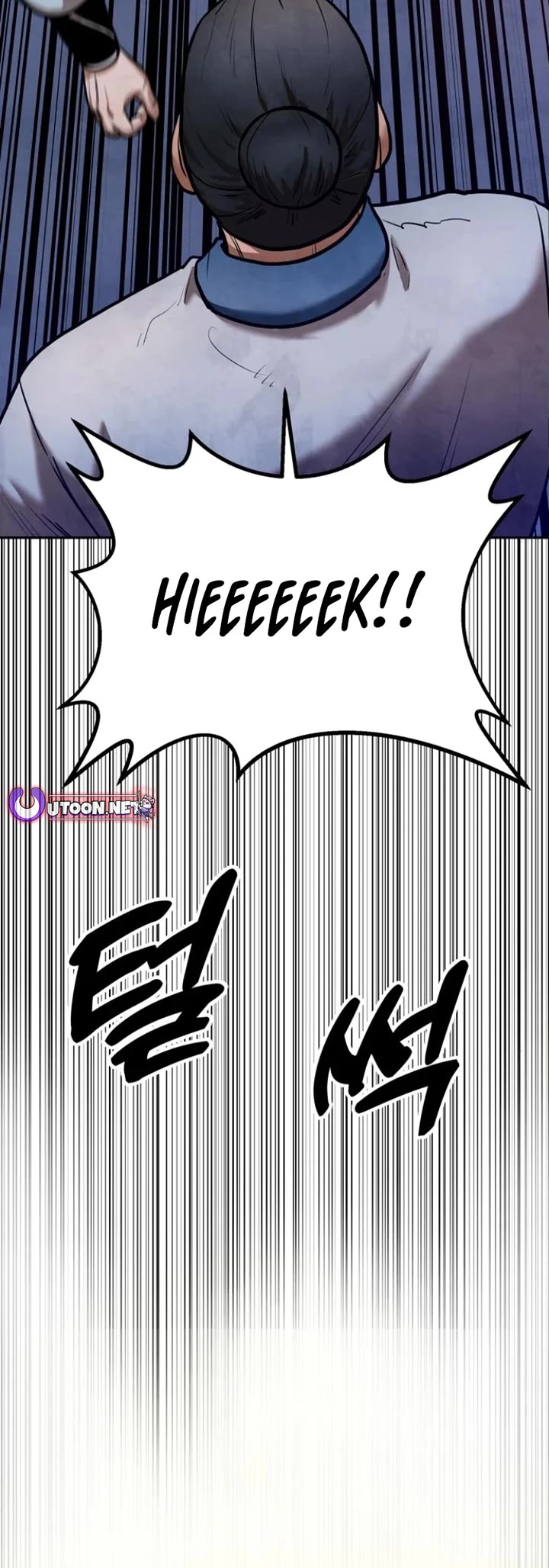 Embodiment of the Assassin in the Murim World Chapter 45 page 33 - Chapter 45
