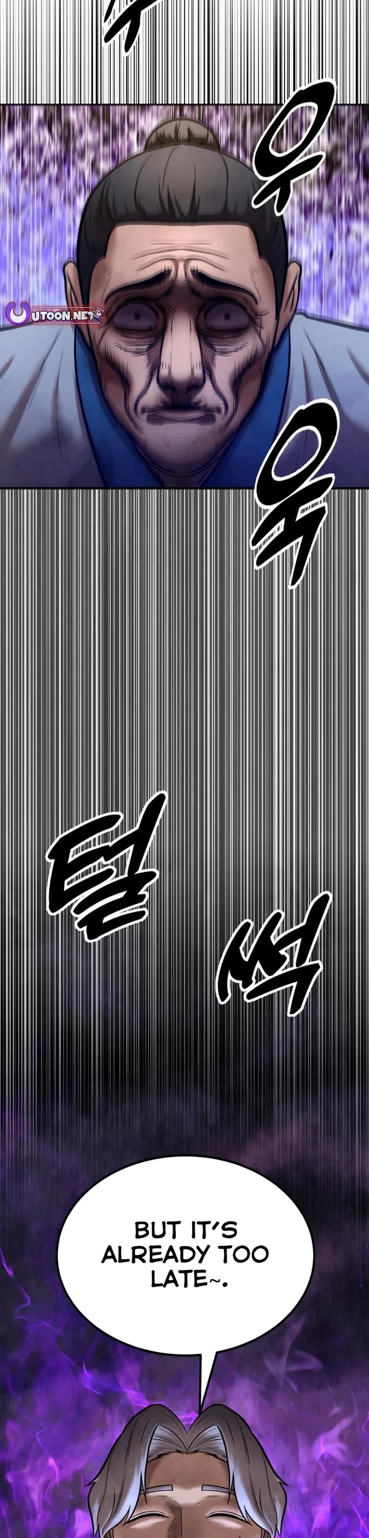 Embodiment of the Assassin in the Murim World Chapter 45 page 36 - Chapter 45