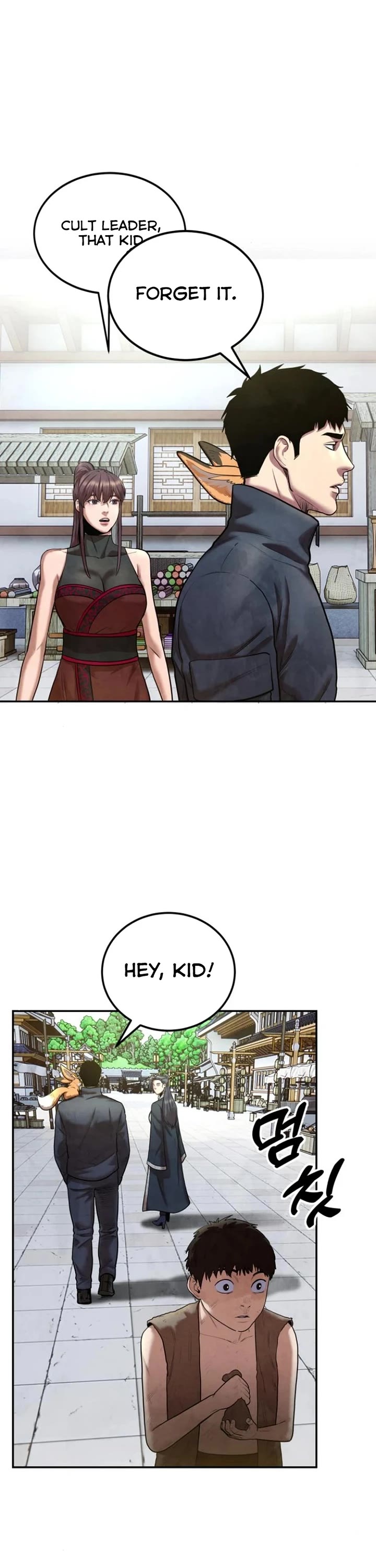Embodiment of the Assassin in the Murim World Chapter 45 page 42 - Chapter 45