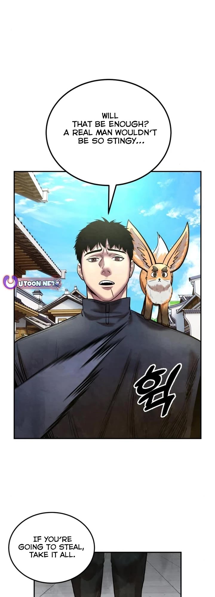 Embodiment of the Assassin in the Murim World Chapter 45 page 43 - Chapter 45