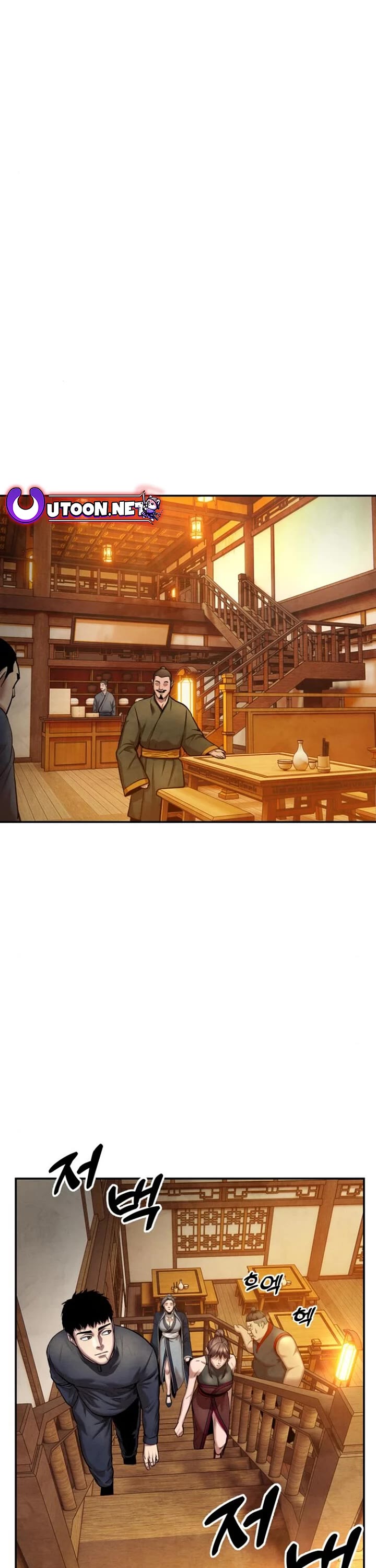 Embodiment of the Assassin in the Murim World Chapter 46 page 1 - Chapter 46