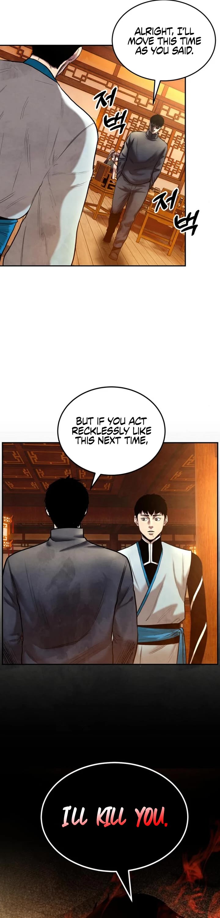 Embodiment of the Assassin in the Murim World Chapter 46 page 21 - Chapter 46