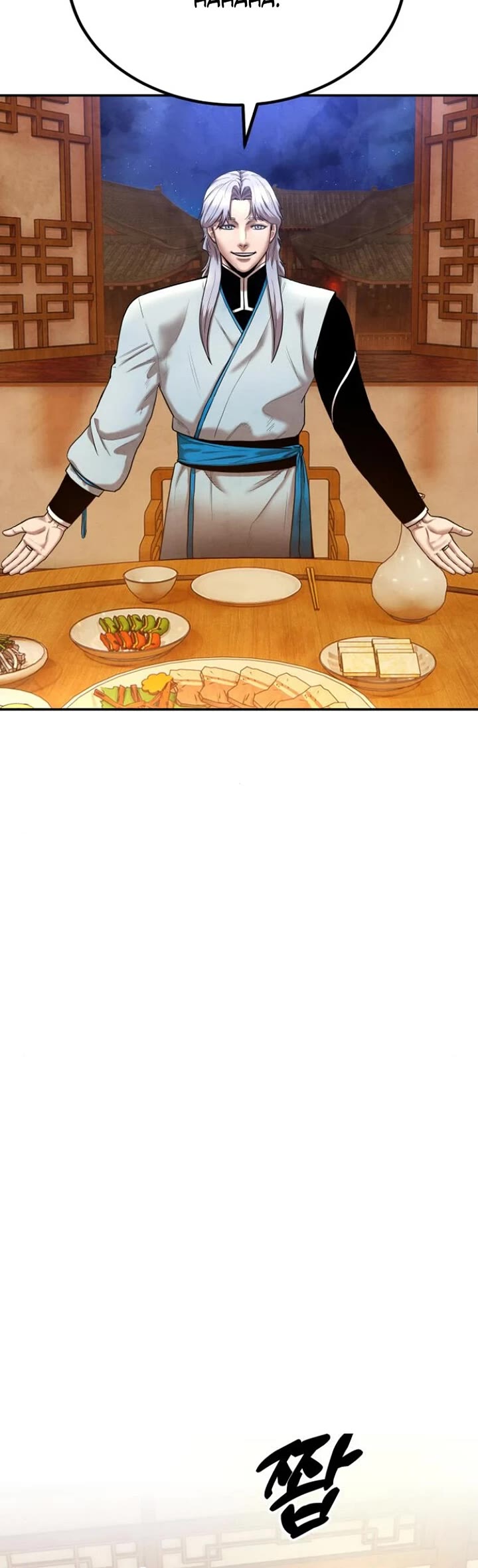 Embodiment of the Assassin in the Murim World Chapter 46 page 3 - Chapter 46