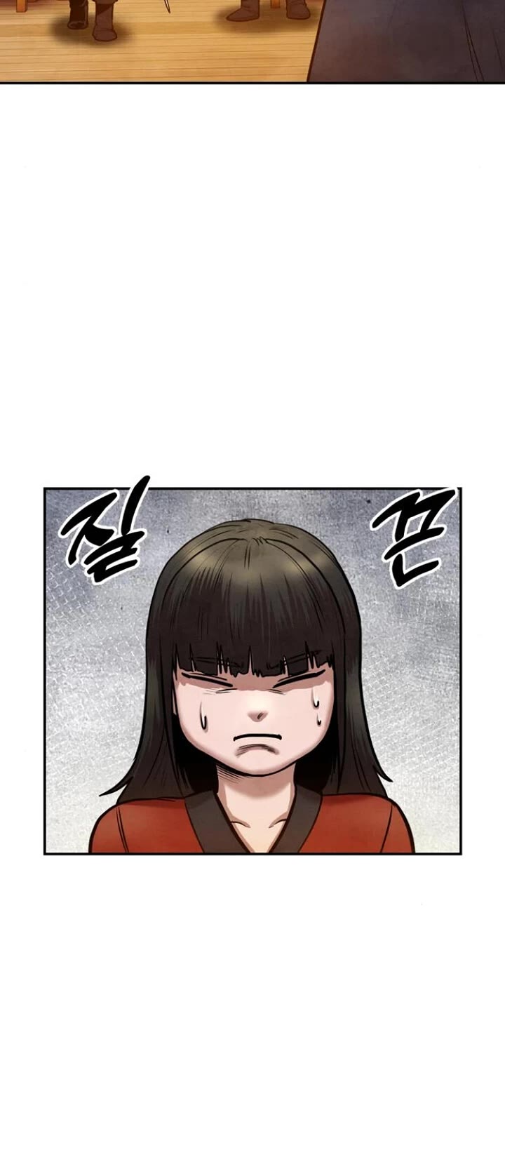Embodiment of the Assassin in the Murim World Chapter 46 page 30 - Chapter 46