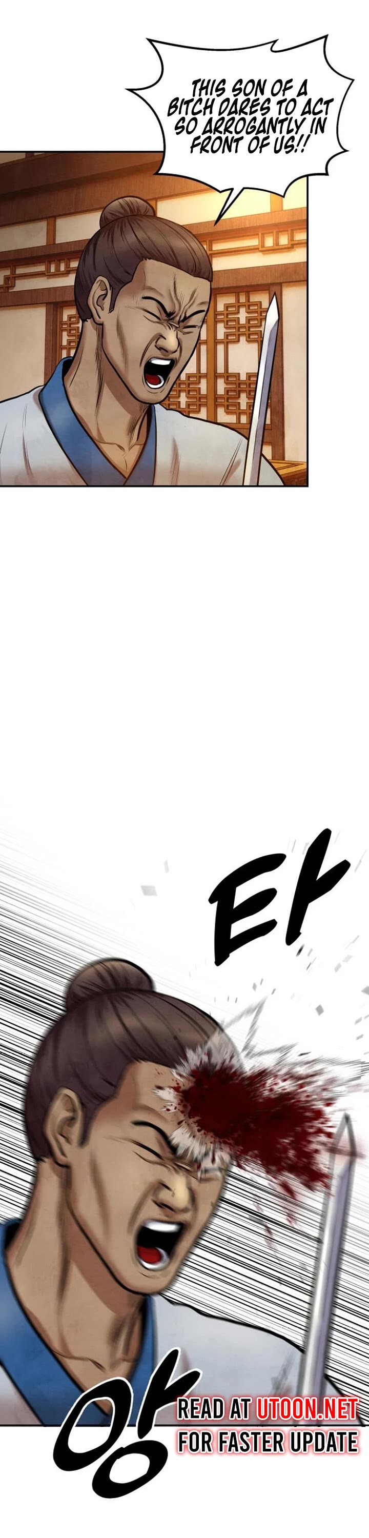 Embodiment of the Assassin in the Murim World Chapter 46 page 31 - Chapter 46