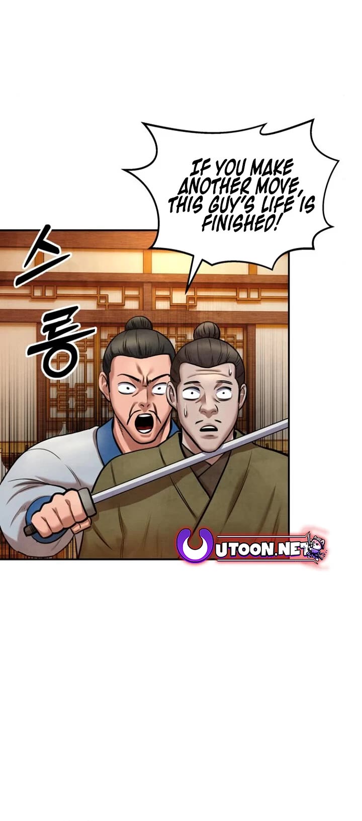 Embodiment of the Assassin in the Murim World Chapter 46 page 34 - Chapter 46