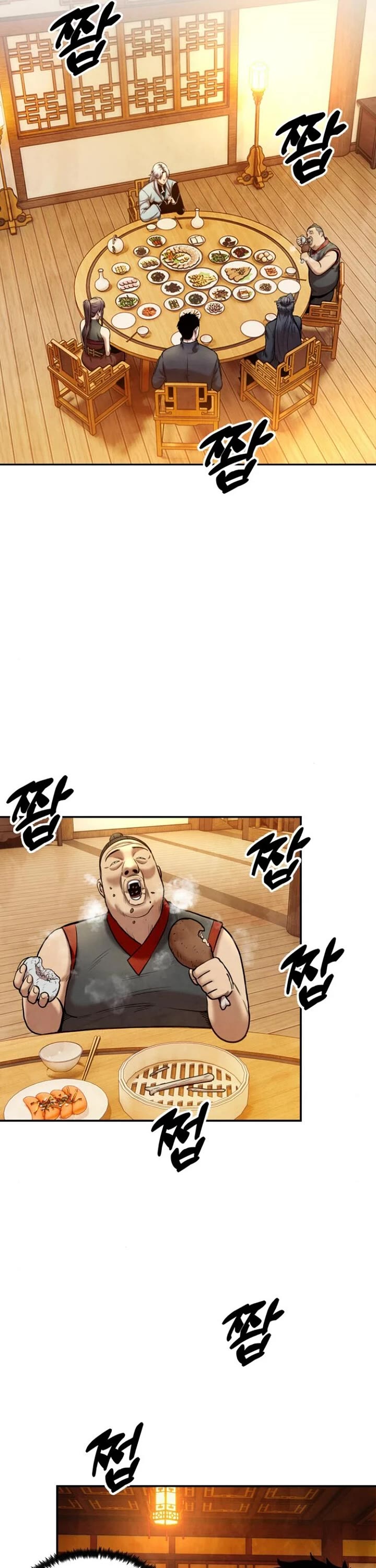 Embodiment of the Assassin in the Murim World Chapter 46 page 4 - Chapter 46