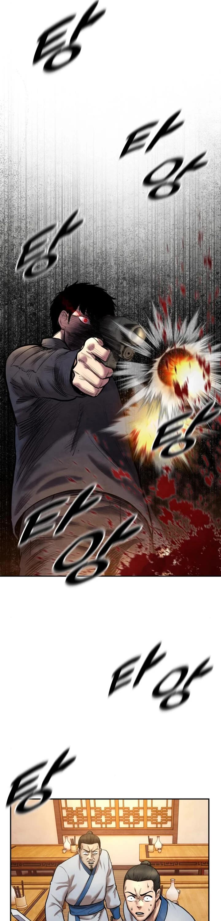 Embodiment of the Assassin in the Murim World Chapter 46 page 43 - Chapter 46