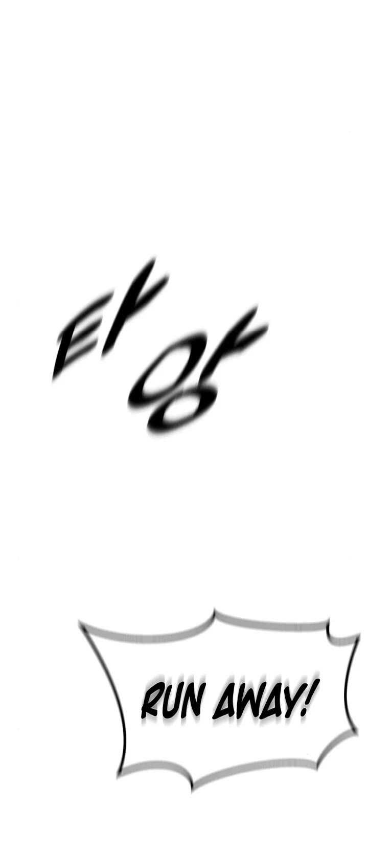 Embodiment of the Assassin in the Murim World Chapter 46 page 46 - Chapter 46