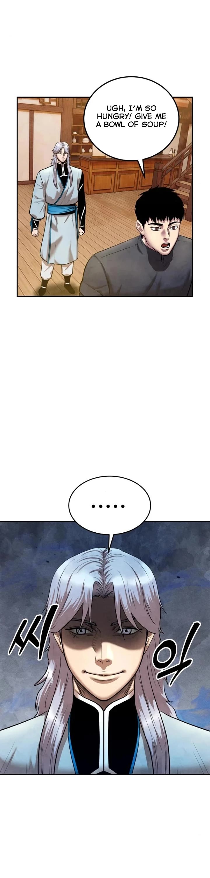 Embodiment of the Assassin in the Murim World Chapter 47 page 12 - Chapter 47