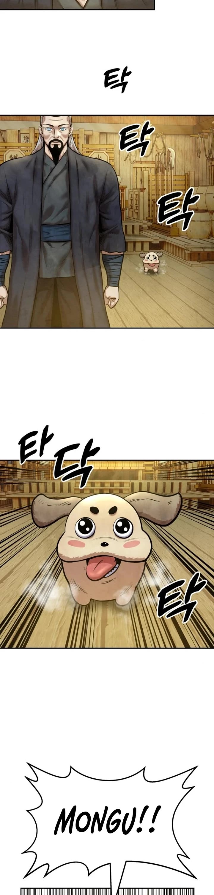 Embodiment of the Assassin in the Murim World Chapter 47 page 16 - Chapter 47
