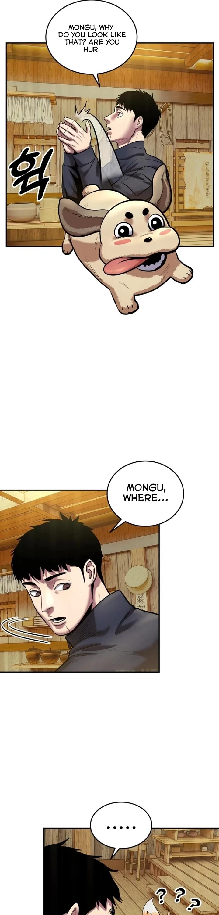 Embodiment of the Assassin in the Murim World Chapter 47 page 19 - Chapter 47