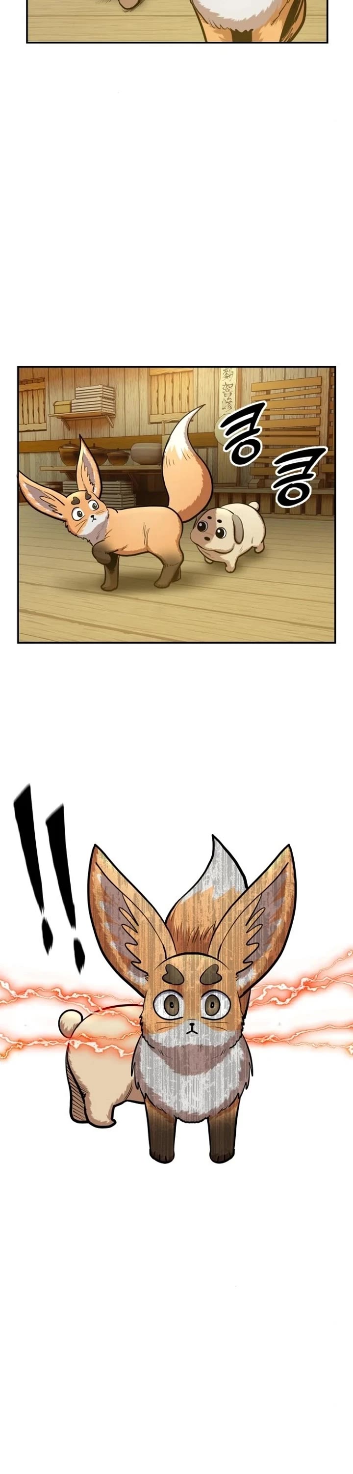 Embodiment of the Assassin in the Murim World Chapter 47 page 21 - Chapter 47