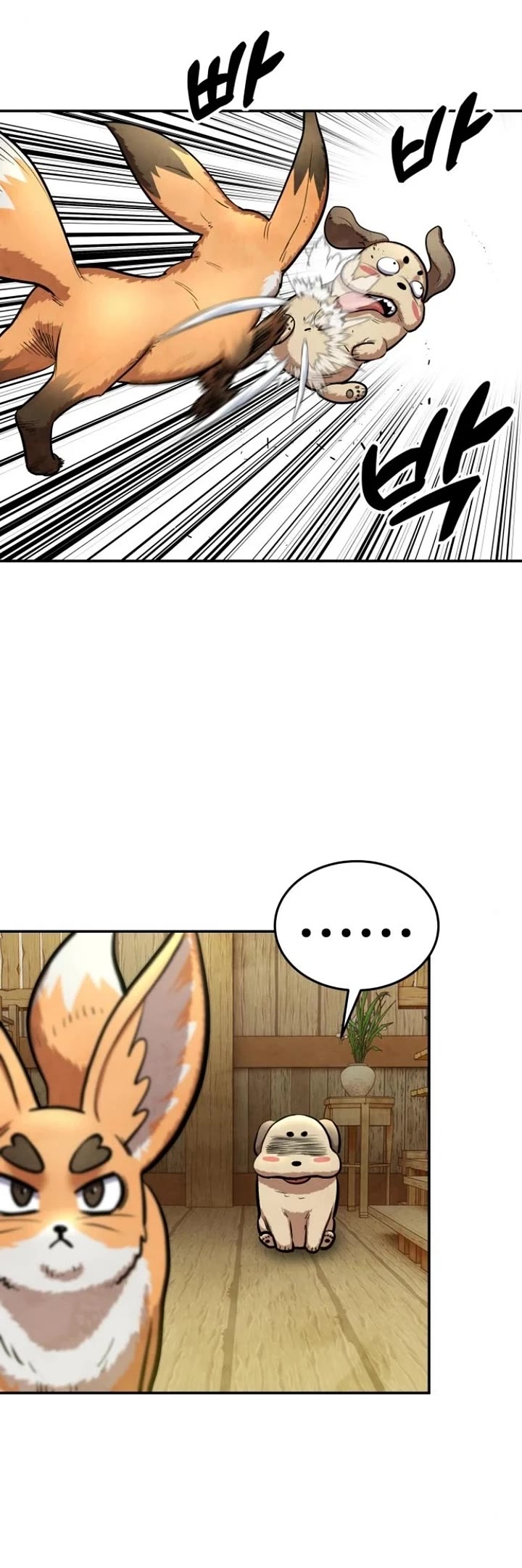 Embodiment of the Assassin in the Murim World Chapter 47 page 22 - Chapter 47