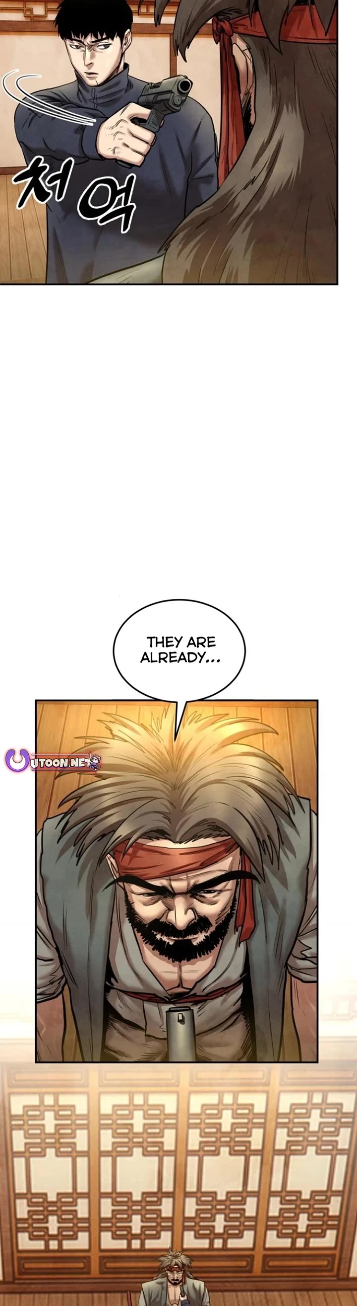 Embodiment of the Assassin in the Murim World Chapter 47 page 3 - Chapter 47