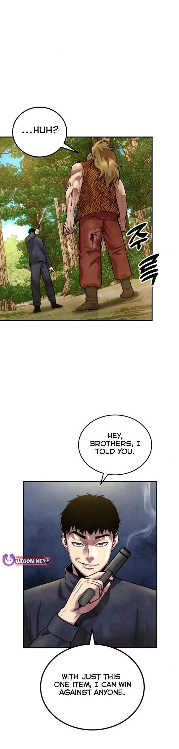 Embodiment of the Assassin in the Murim World Chapter 47 page 39 - Chapter 47