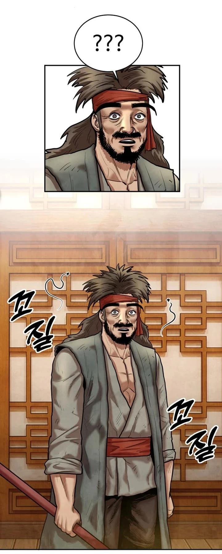 Embodiment of the Assassin in the Murim World Chapter 47 page 8 - Chapter 47