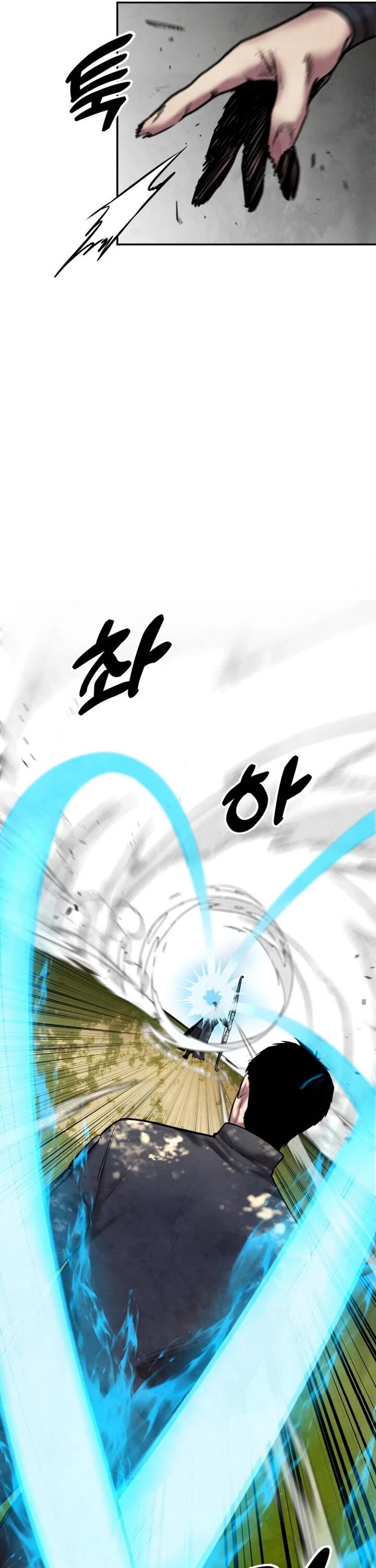 Embodiment of the Assassin in the Murim World Chapter 48 page 10 - Chapter 48