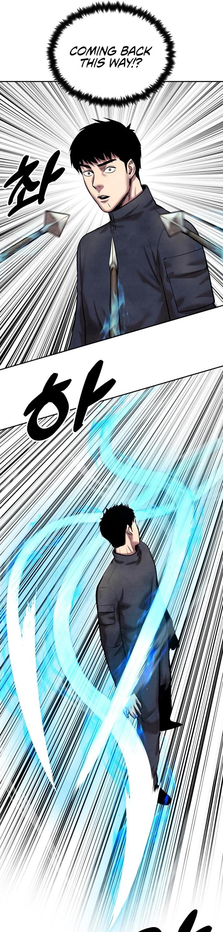 Embodiment of the Assassin in the Murim World Chapter 48 page 13 - Chapter 48