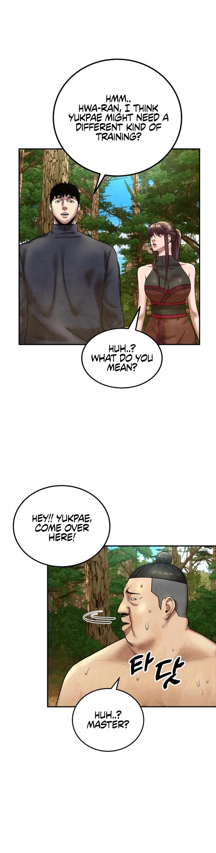 Embodiment of the Assassin in the Murim World Chapter 48 page 33 - Chapter 48
