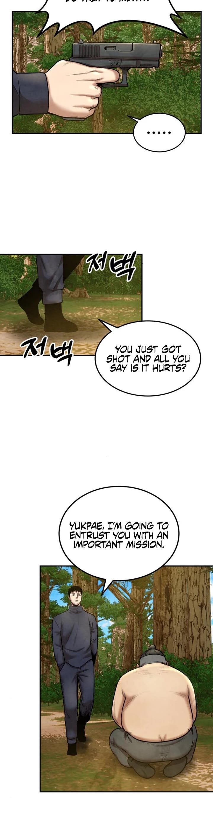 Embodiment of the Assassin in the Murim World Chapter 48 page 36 - Chapter 48